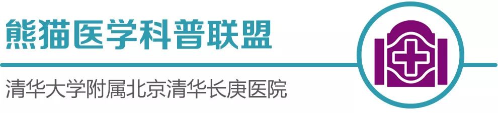 騎車健身不注意這幾點，這個地方必會受傷！ 運動 第1張