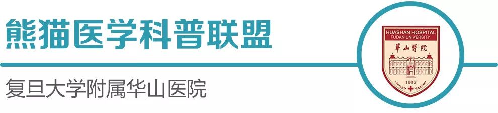 尿酸高的危險不只是痛風，這個並發症才最可怕！ 健康 第1張