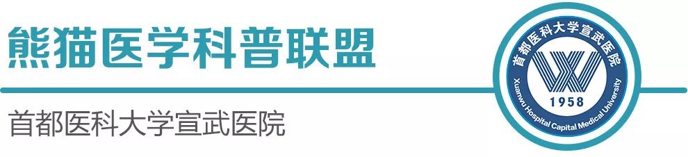 世界阿爾茨海默病日：不要忽視！他正在被時間吞噬靈魂！ 健康 第1張