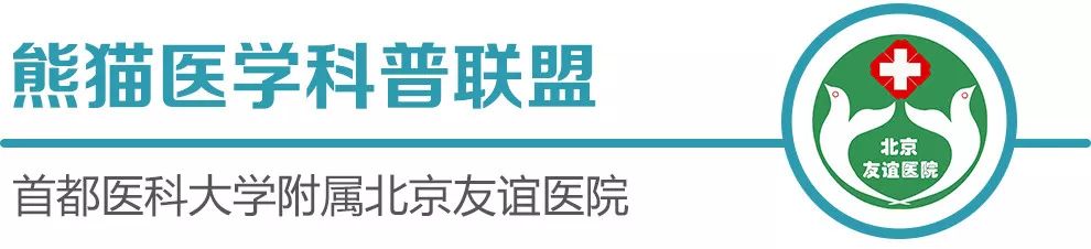 冬天到了，喝茶好處很多，但很多人都沒喝對！ 健康 第1張