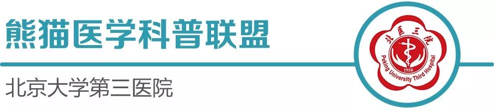 做到以下5點，孩子在家上網課，視力也能不下降 健康 第1張