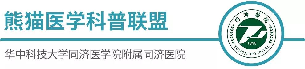 別以為只有爸媽才會骨頭「松」 ，專家說，30歲是個分水嶺，預防措施做起來！ 健康 第1張