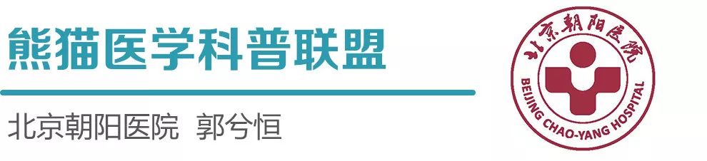 這兩種午睡方式看似緩解疲勞，對頸椎的傷害大到難以想像！ 健康 第1張