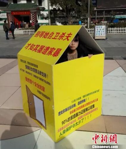 被丈夫打断三根肋骨，也要坚持拍完视频！家暴举证就这么难？（视频/组图） - 4