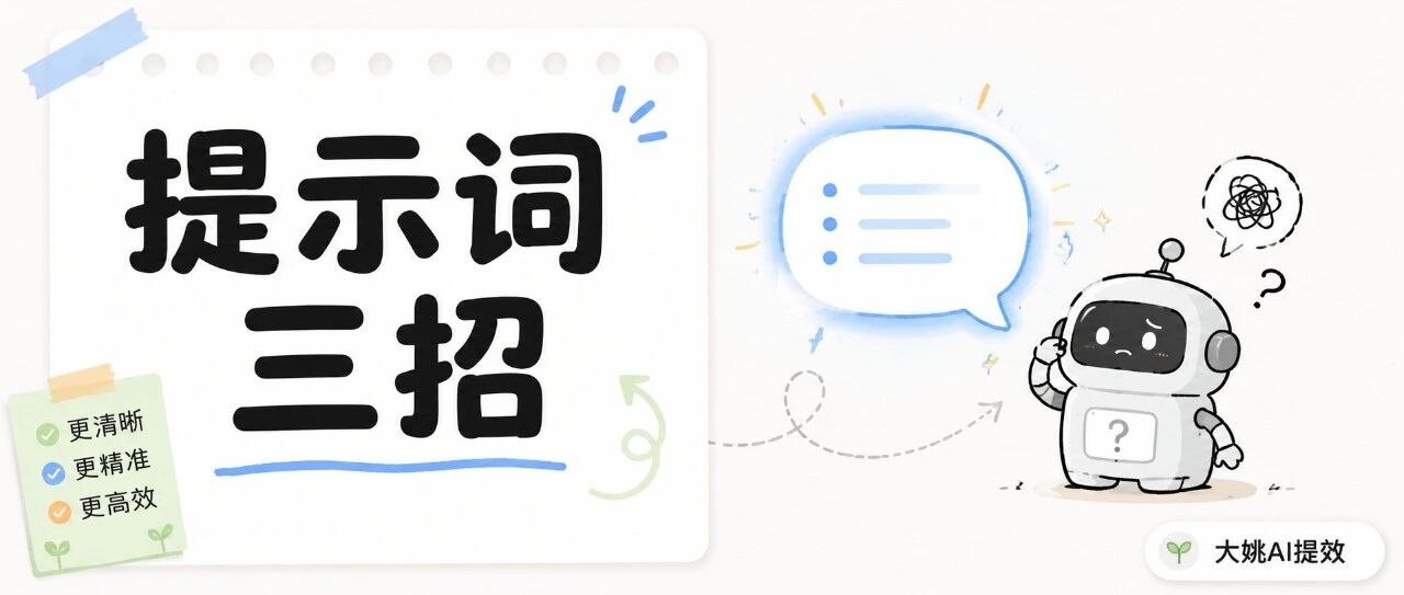 cover_image