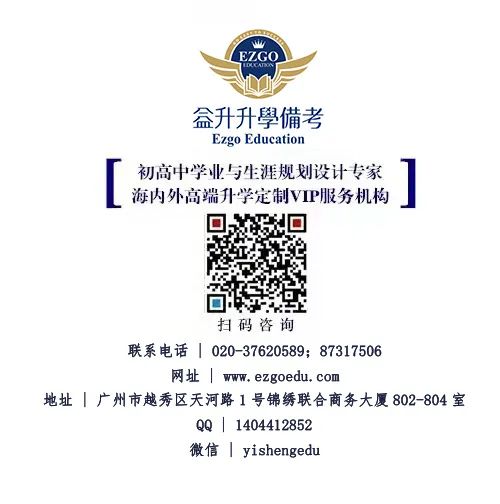 北京学医的大学分数线_北京医学类大学分数线_2024年北京大学医学部录取分数线