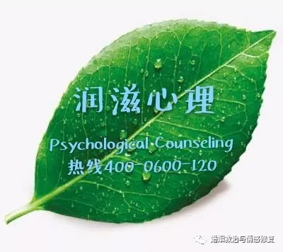 如何保持心理健康与调节异常心理 如何保持心理健康与调节异常心理