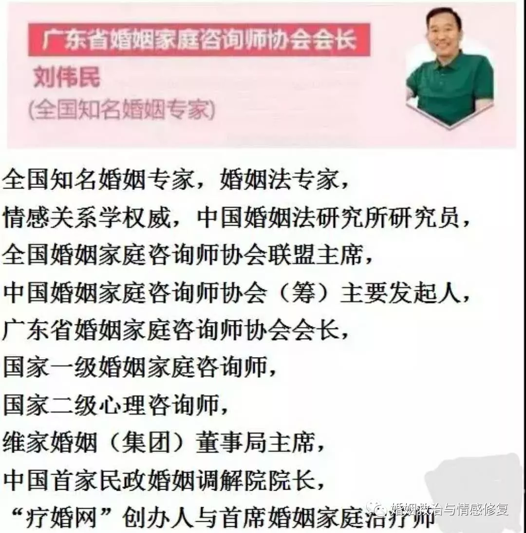 退休后如何调整夫妻关系 退休后如何调整夫妻关系