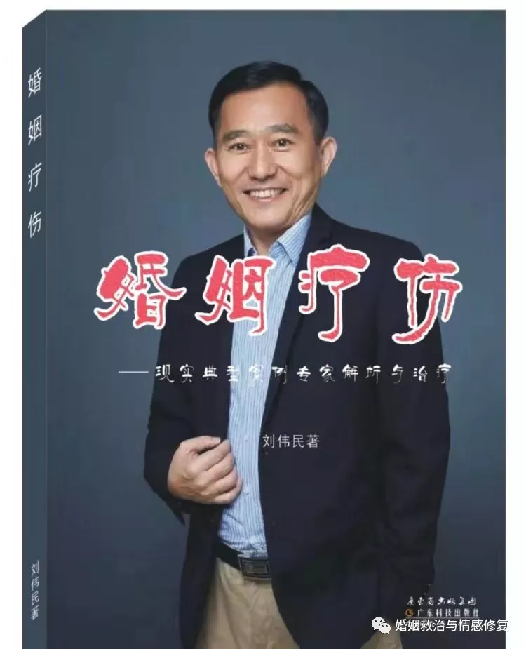 退休后如何调整夫妻关系 退休后如何调整夫妻关系