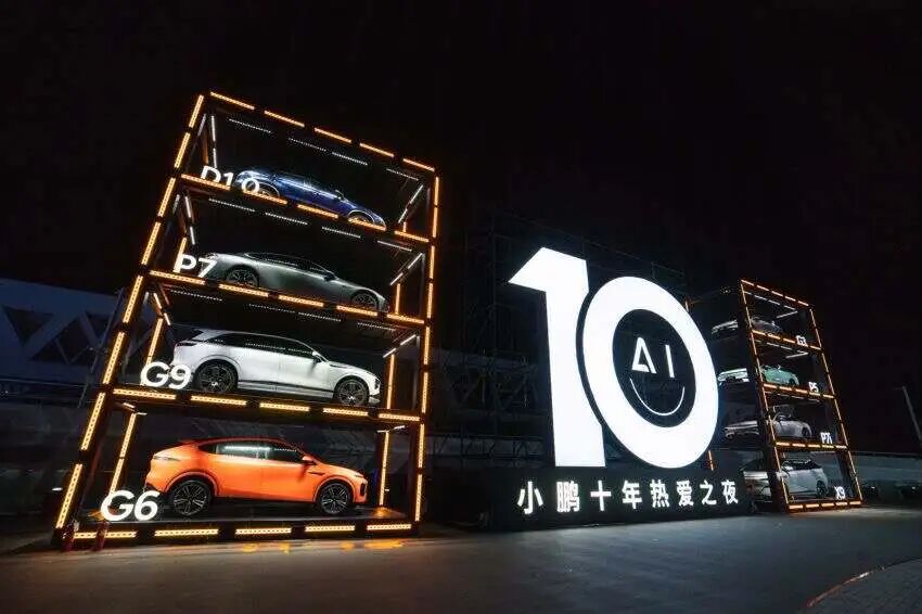 何小鹏的Model 2，爆单了(图3)