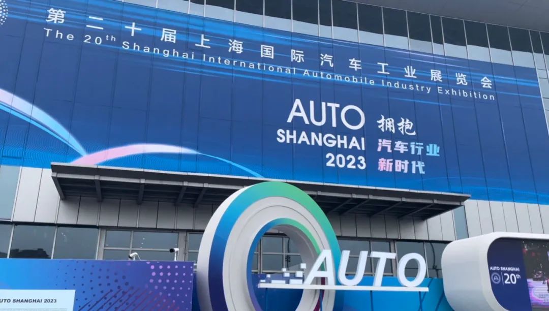 上海车展探秘：NVIDIA如何引领自动驾驶技术的下一代革命