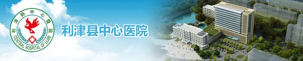 体外碎石什么设备新设备 ｜ 利津县中心医院引进新型体外冲击波碎石机正式投入使用-上海聚慕医疗器械有限公司