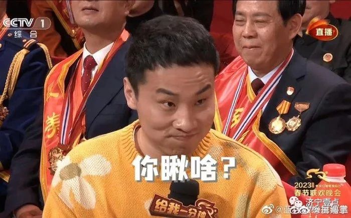 徐志胜哪里人_徐公子胜治人股说唱_崔胜贤是权志龙的微博