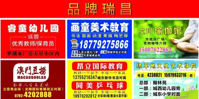 瑞昌正达置业 | 小王购房记:房产加名,父母、配偶、子女不同流程