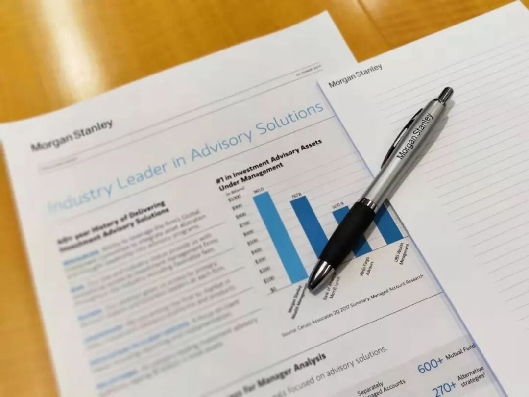 走进洛克菲勒家族、参访摩根士丹利- SAIF金融MBA | SAIF | 高金| 上海高级金融学院