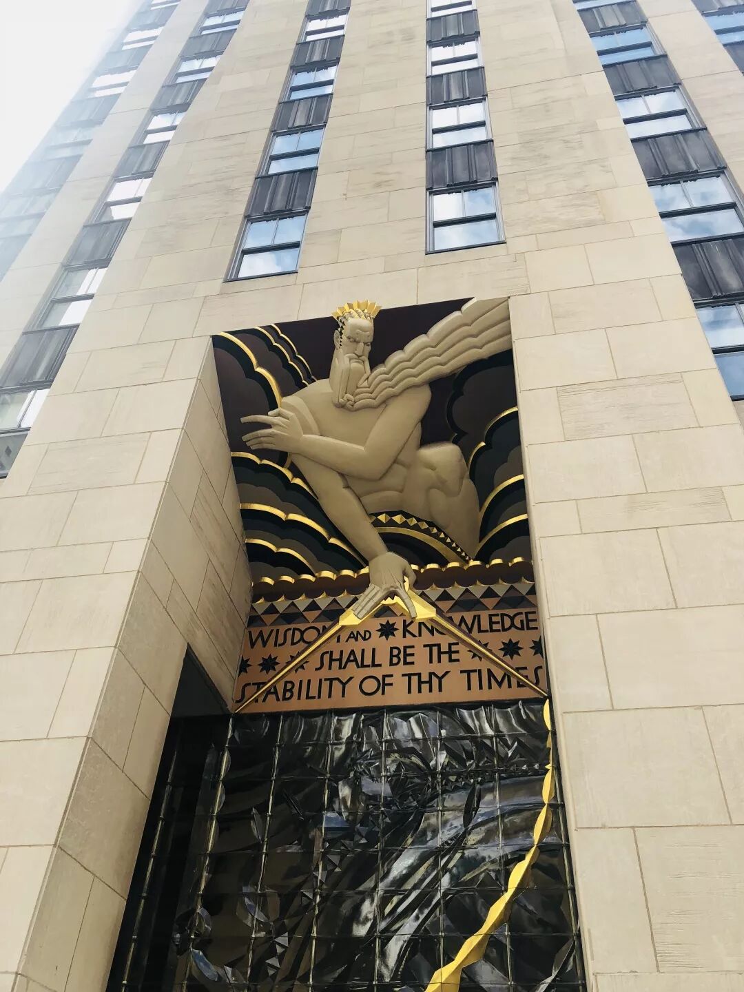 走进洛克菲勒家族、参访摩根士丹利- SAIF金融MBA | SAIF | 高金| 上海高级金融学院