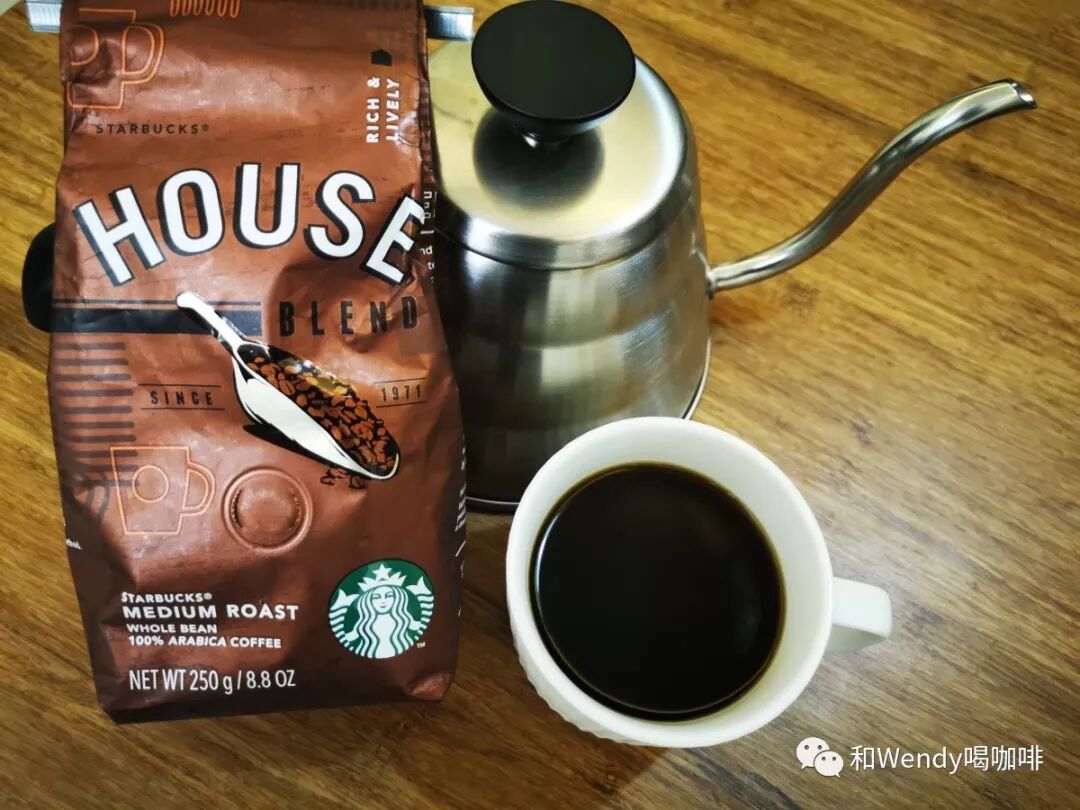 咖啡豆测评 星巴克house Blend 首选综合豆 和wendy喝咖啡 微信公众号文章阅读 Wemp