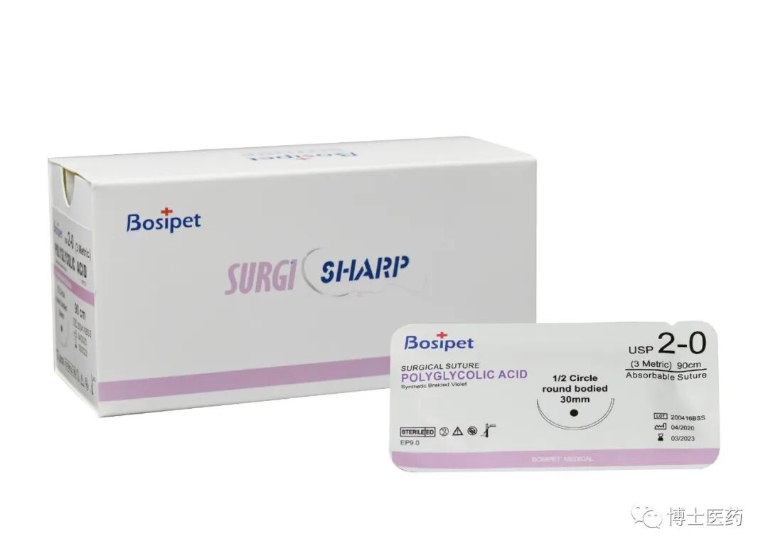 合成外缝线为什么贵医博士I 缝合材料的选择&缝合技巧_https://www.jmylbn.com_新闻资讯_第19张