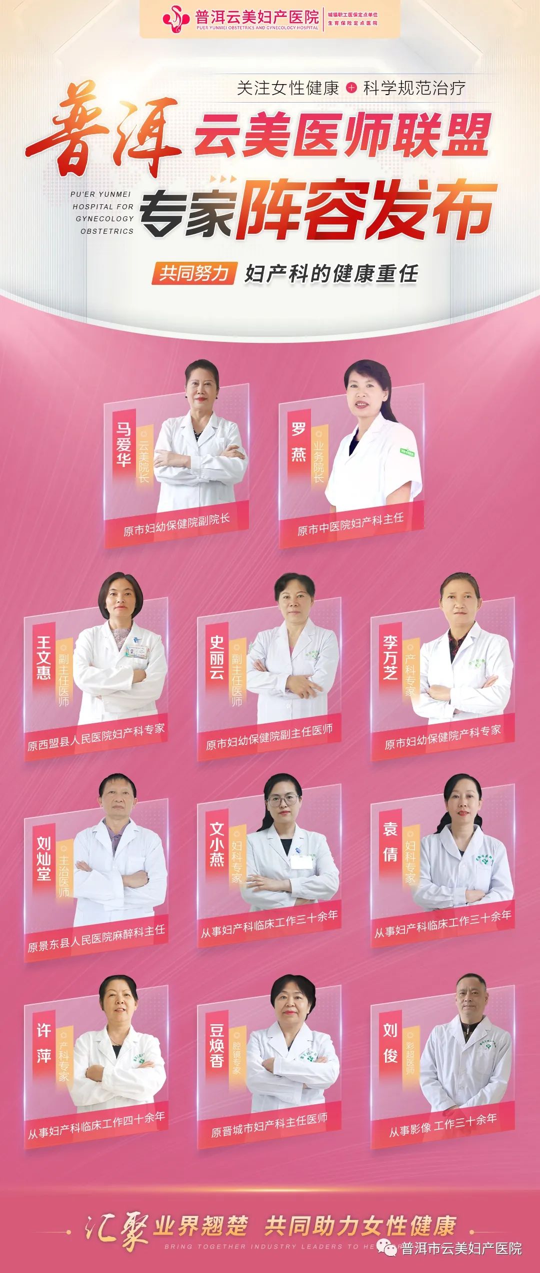 月经推迟三天有褐色分泌物怎么回事