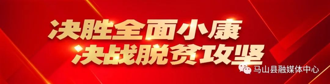 致富小视频_致富经全部视频_致富小视频加工厂