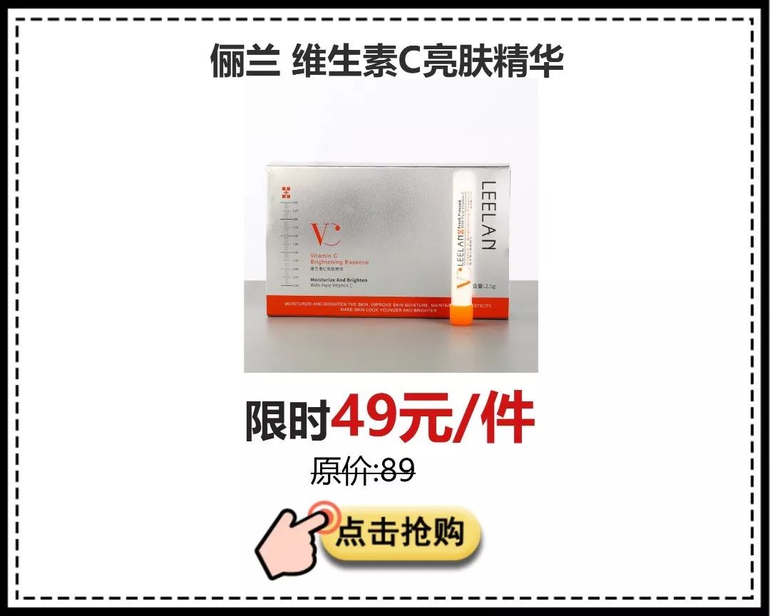 泫雅又當眾解鎖「超大尺度」新動作！這誰扛得住... 家居 第71張