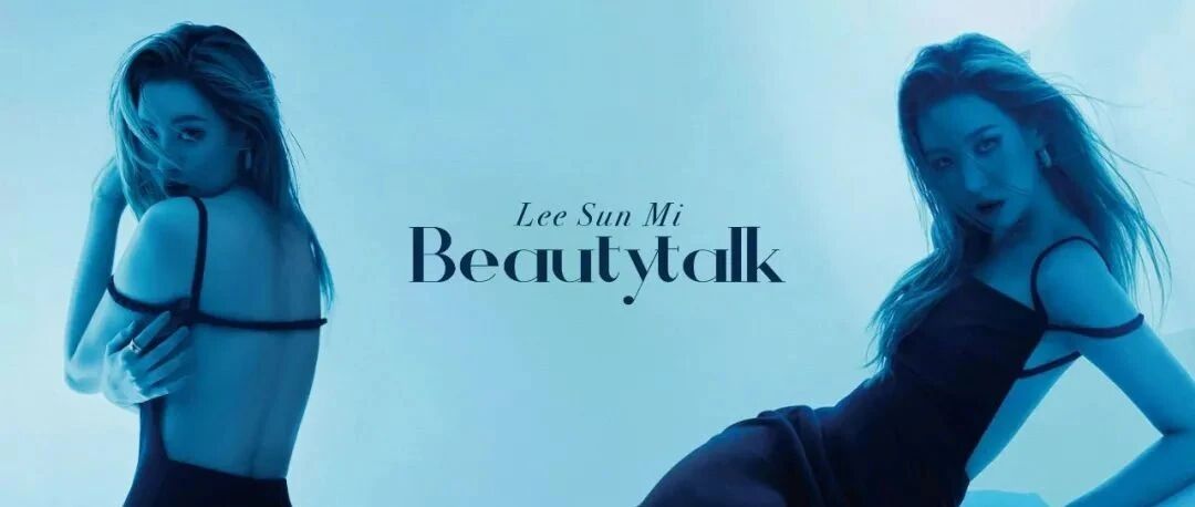 听说现在全网都在骂她？？