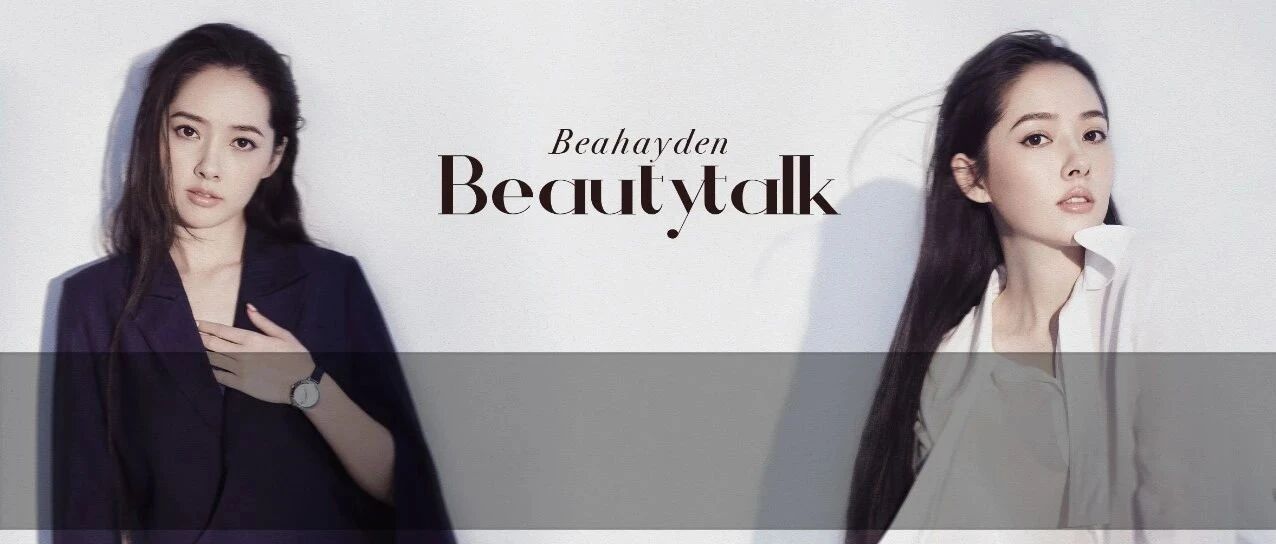 郭碧婷产后首露面，做豪门儿媳还有kpi？这也太难了吧......