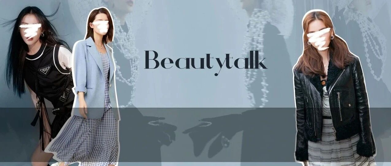 某电视台“照妖镜”前的女明星们，真实颜值PK也太激烈了吧！