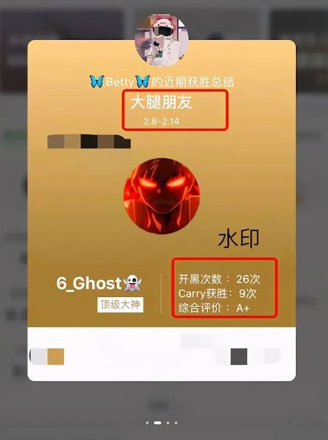 吴宣仪公费恋爱？和男方多次撞同款，对象竟然是他......