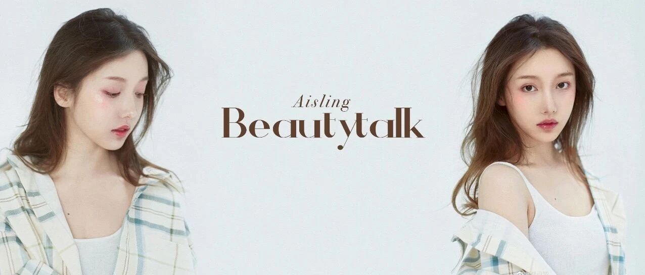 姜贞羽深夜发文承认出柜，对方身份曝光，成新晋姬圈天菜？