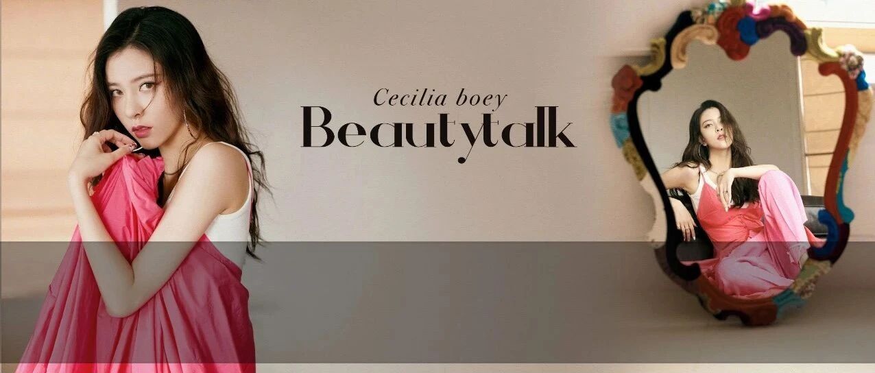 张一山又曝新恋情？俩月换3个女友，宋妍霏被绿实锤......