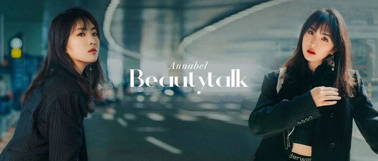 姚安娜上综艺被质疑身材太壮？剪短发穿运动服，还和小花炒CP？