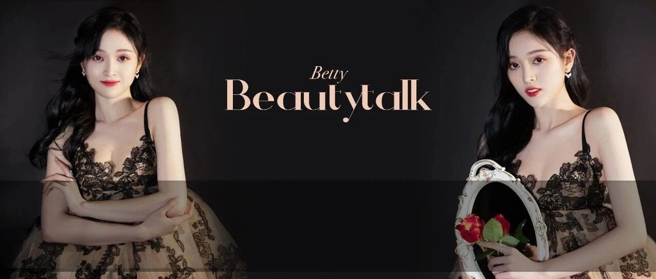 吴宣仪公费恋爱？和男方多次撞同款，对象竟然是他......