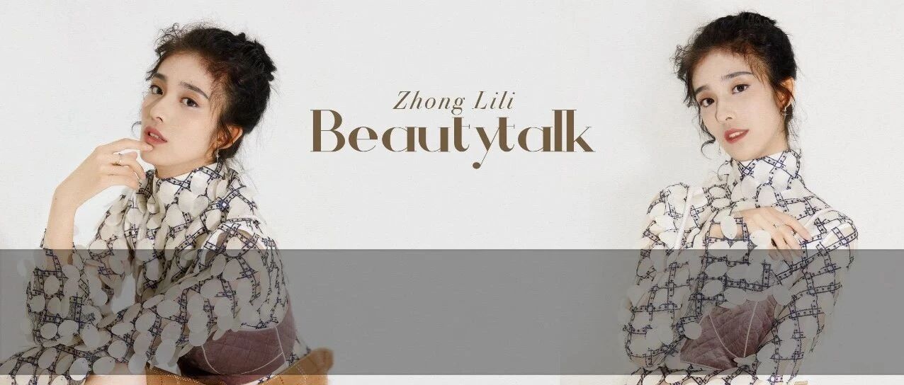 和R1SE成员恋爱、被撕葱盯上，她到底是什么来头？