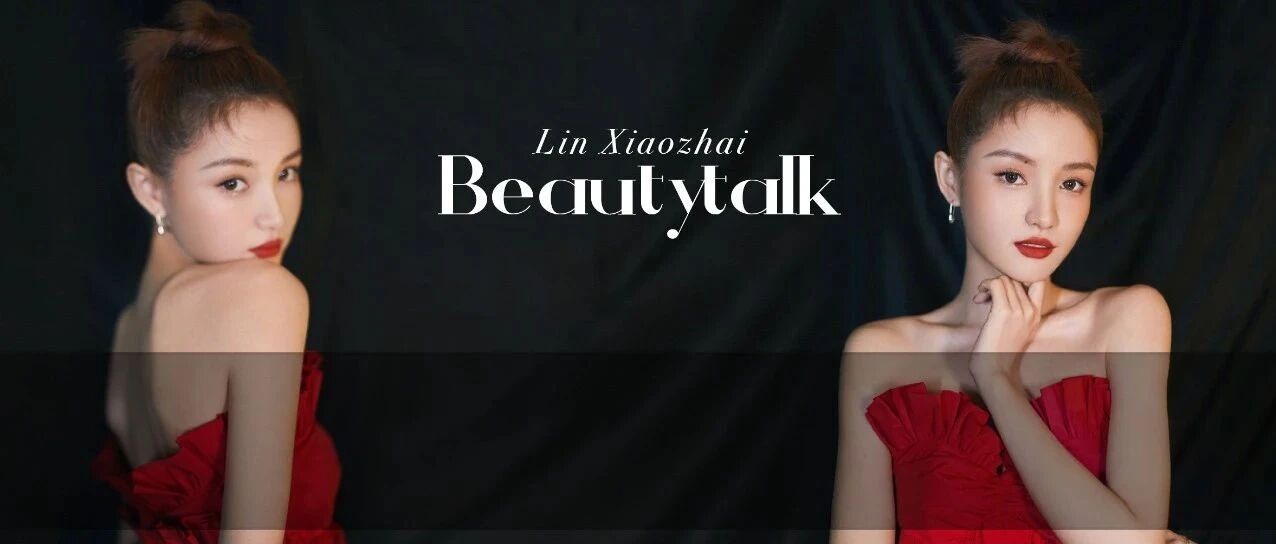 林小宅再发文回应“劈腿”，男方录音流出，电视剧都不敢这么演......