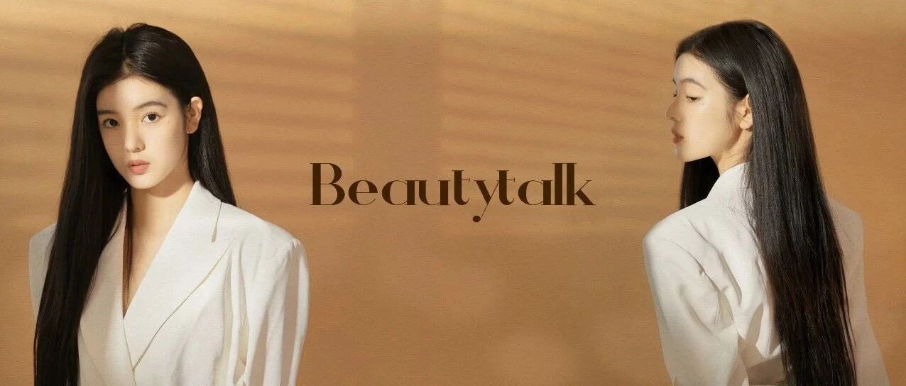 吴亦凡又恋上18岁网红？！女方背景被深扒，前男友竟是他？