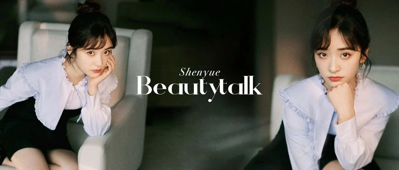 沈月这是真恋爱了？投食互喂被拍，网友直呼“甜到齁”！