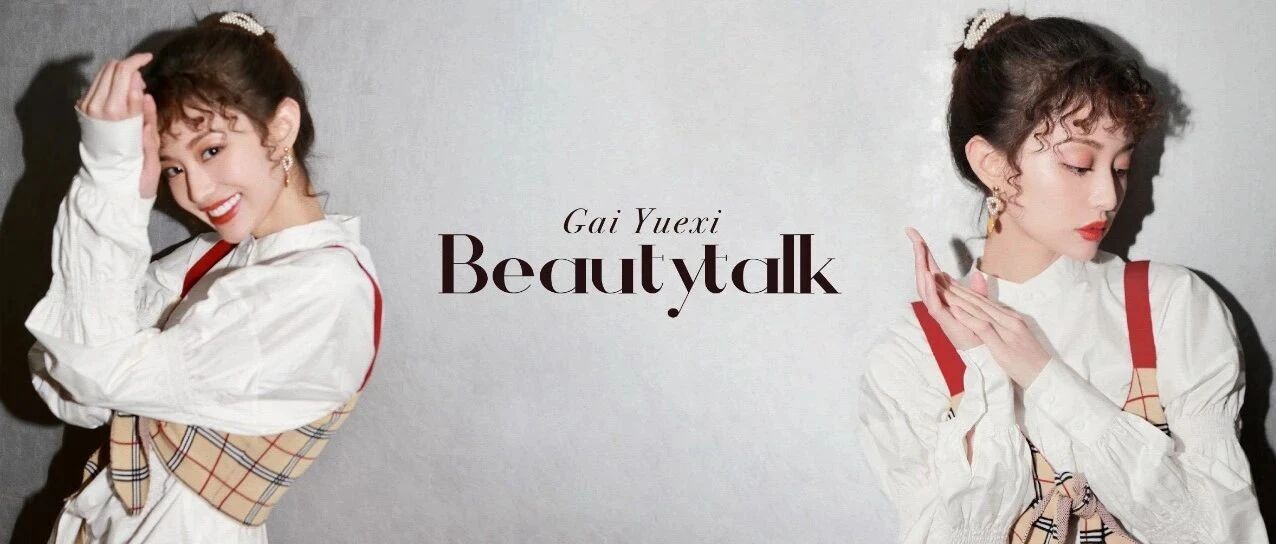 林更新又换女友！互动亲密不避讳，是炒作还是因戏生情？