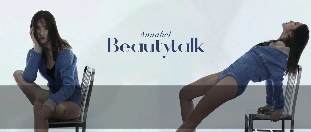 华为二公主将出道！旧照对比差异大，这是同一个人？