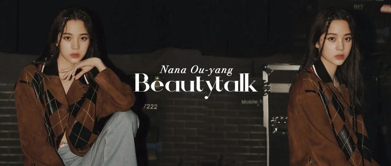 欧阳娜娜和旧爱复合？深扒男方小号，一系列操作很迷......