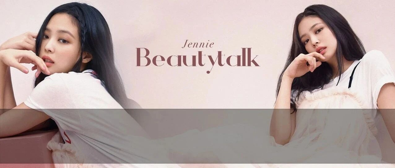 Jennie权志龙恋情坐实！秘恋1年早有实锤，这些细节也太甜了吧......