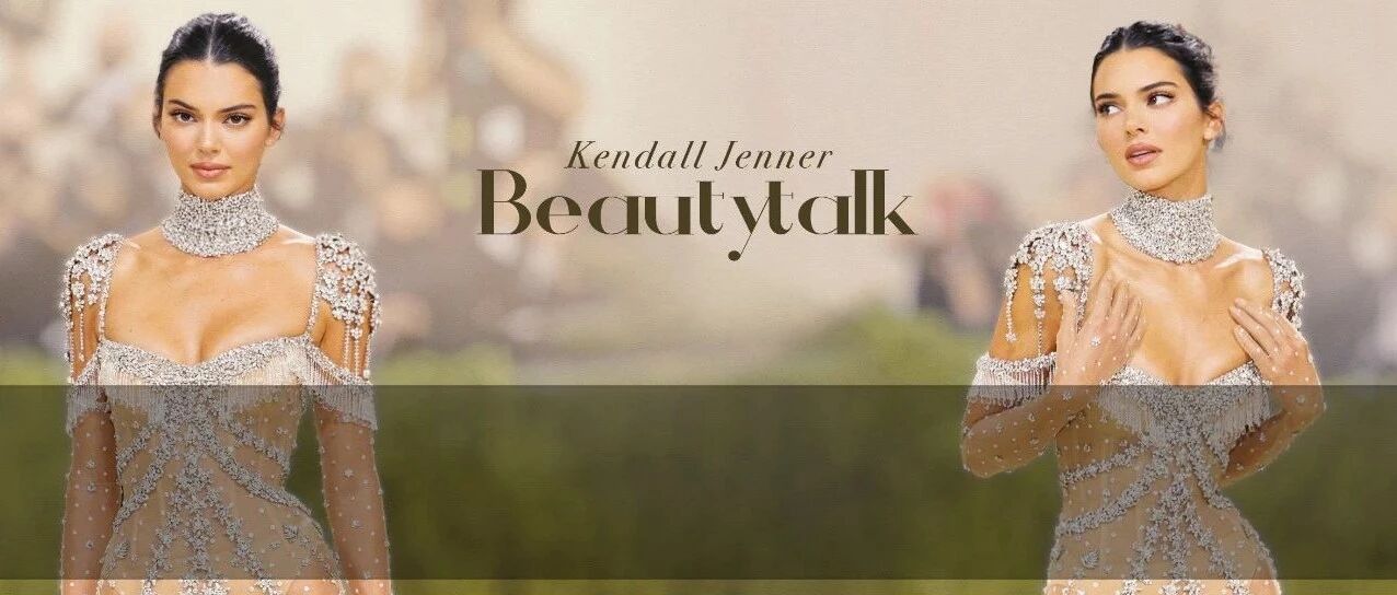 大家都在Met Gala红毯上斗艳，她是来搞笑的吗？？