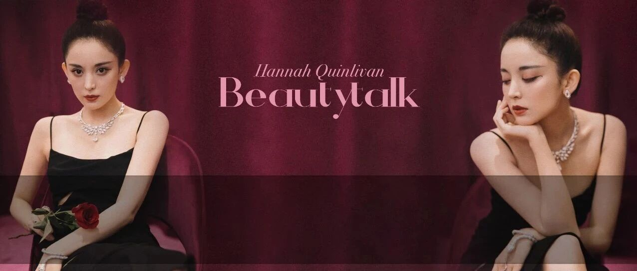 娜扎深夜发文秒删！醉酒怼粉丝，这是受什么刺激了？