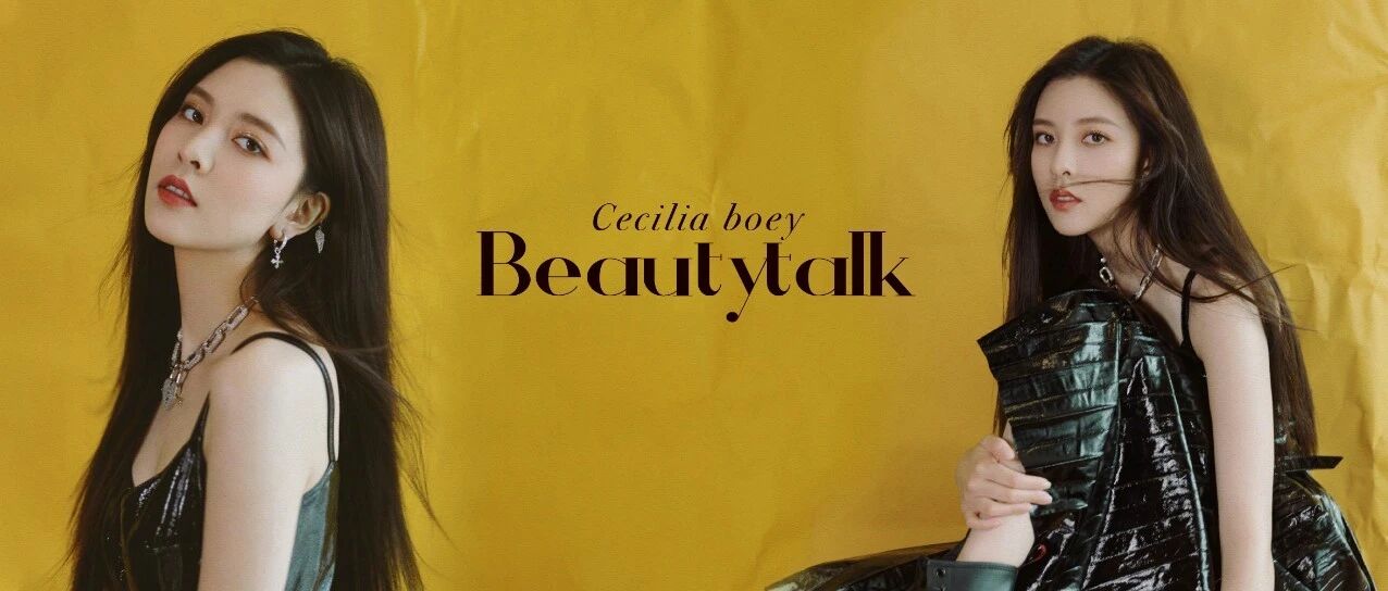 张一山宋妍霏同居坐实，恋爱细节被扒，暗戳戳撒糖太甜了！