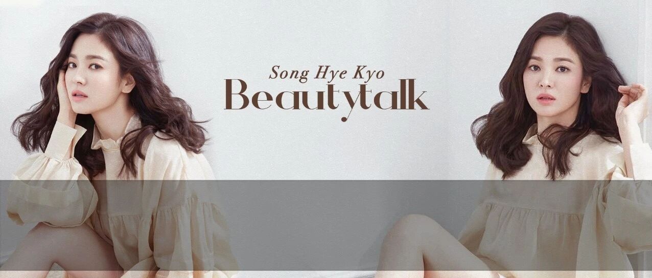 宋慧乔复合同居被偷拍？本人回应惹怒众网友！