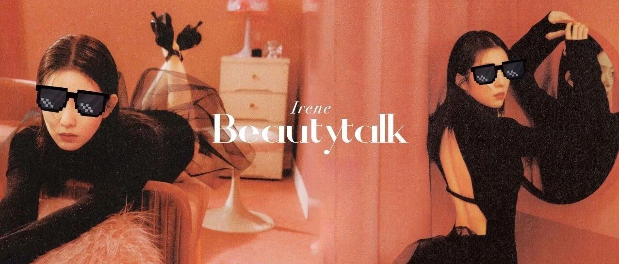 三字女星黑历史被扒！被指霸凌人设崩塌，脏话怒骂20分钟......