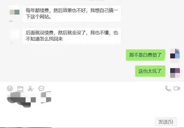 开在线建站公司_手机在线建站_佛山在线建站