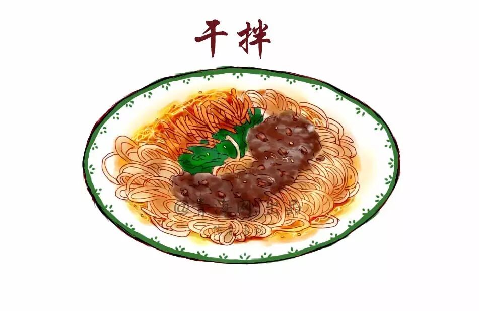口水别流,手绘青海美食大全(第一期)【宁夏油炸美食讨论组】