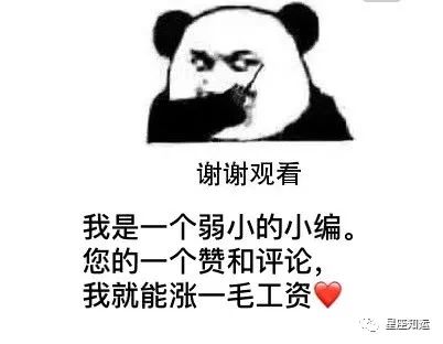 交不到女友怎麼辦  心理測試：你最喜歡哪種剪紙？測你今年會不會有福氣？ 未分類 第5張