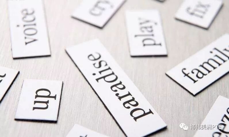 PTE听力考试技巧和练习方法